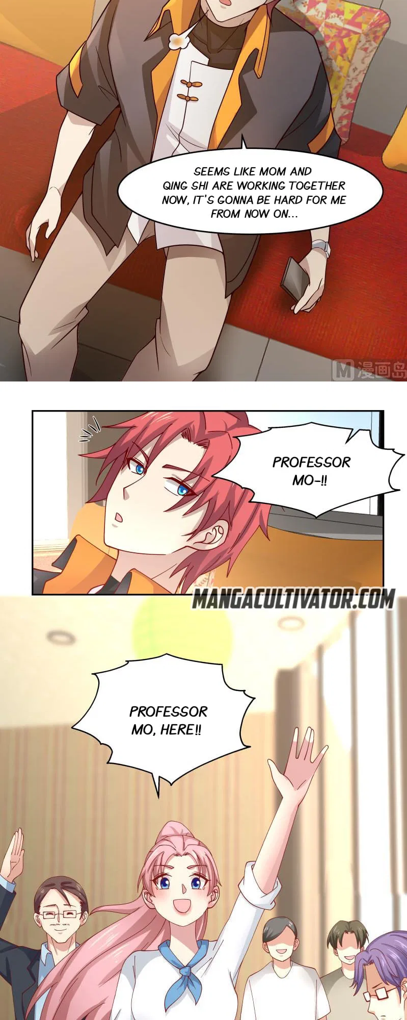 I Have A Dragon In My Body Chapter 461 – Page 5