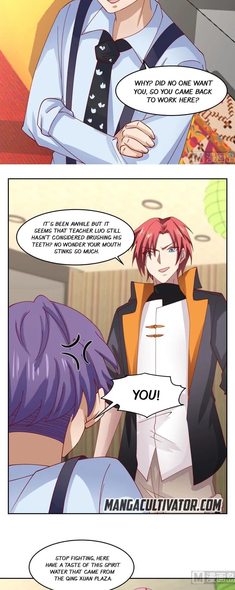 I Have A Dragon In My Body Chapter 461 – Page 7