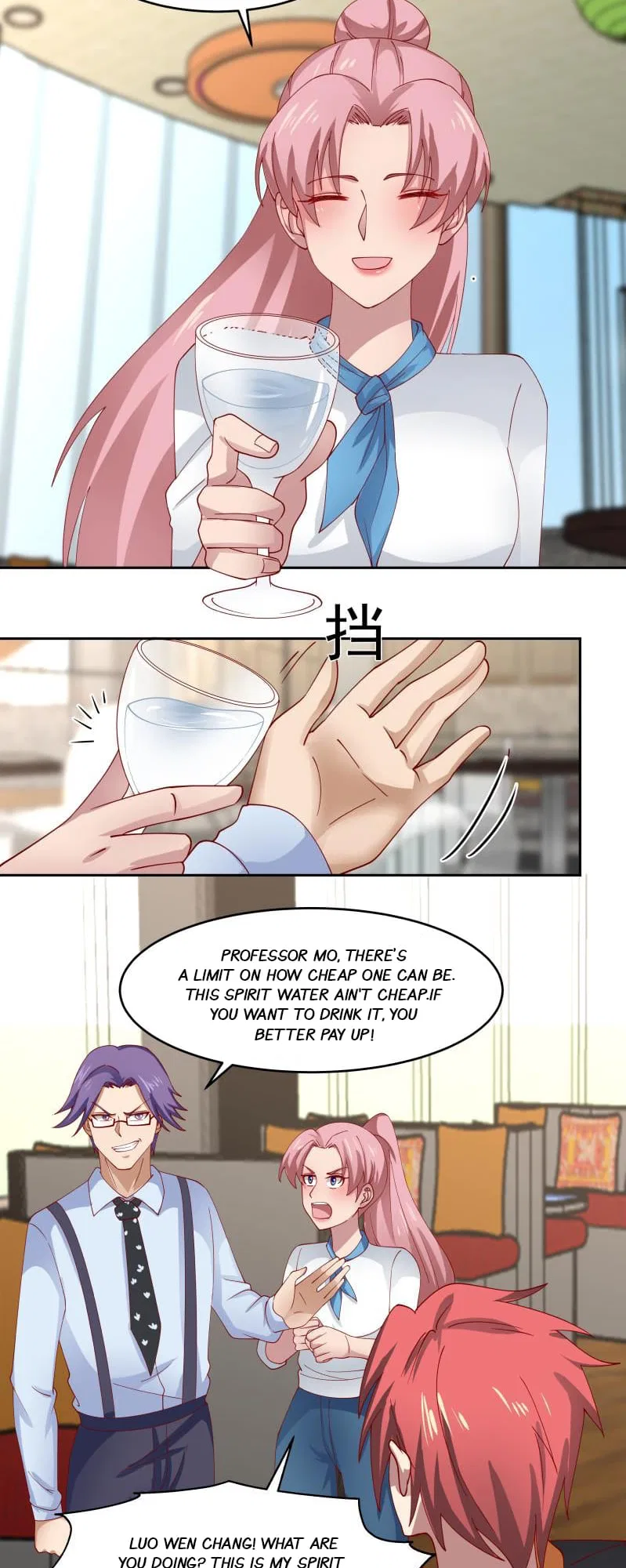 I Have A Dragon In My Body Chapter 461 – Page 8
