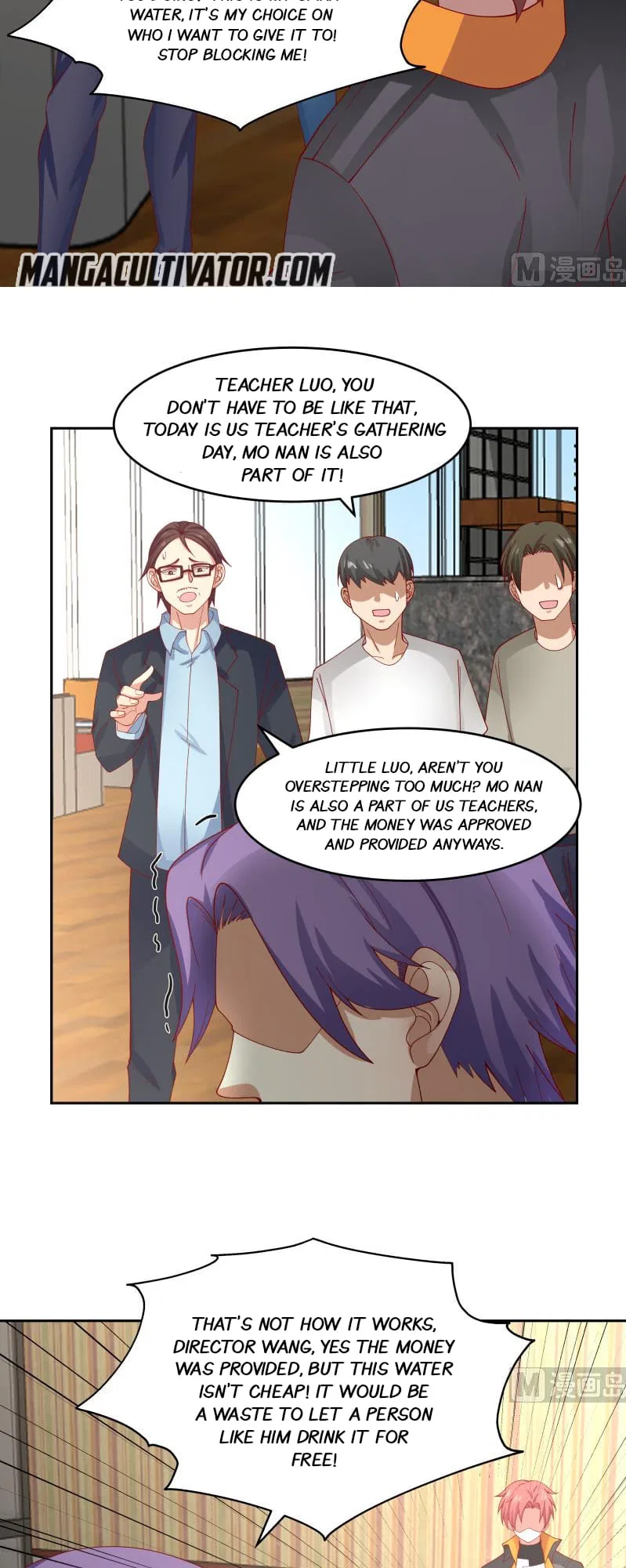I Have A Dragon In My Body Chapter 461 – Page 9