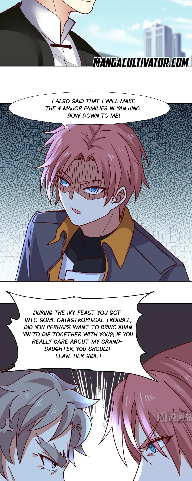 I Have A Dragon In My Body Chapter 460 – Page 9