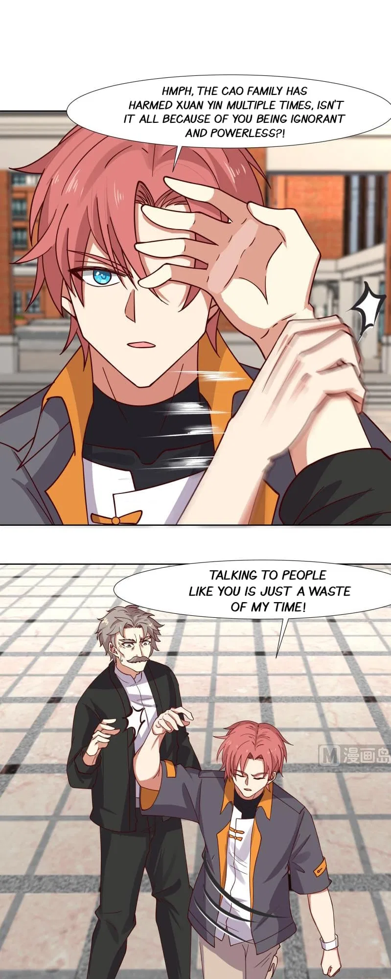 I Have A Dragon In My Body Chapter 460 – Page 11