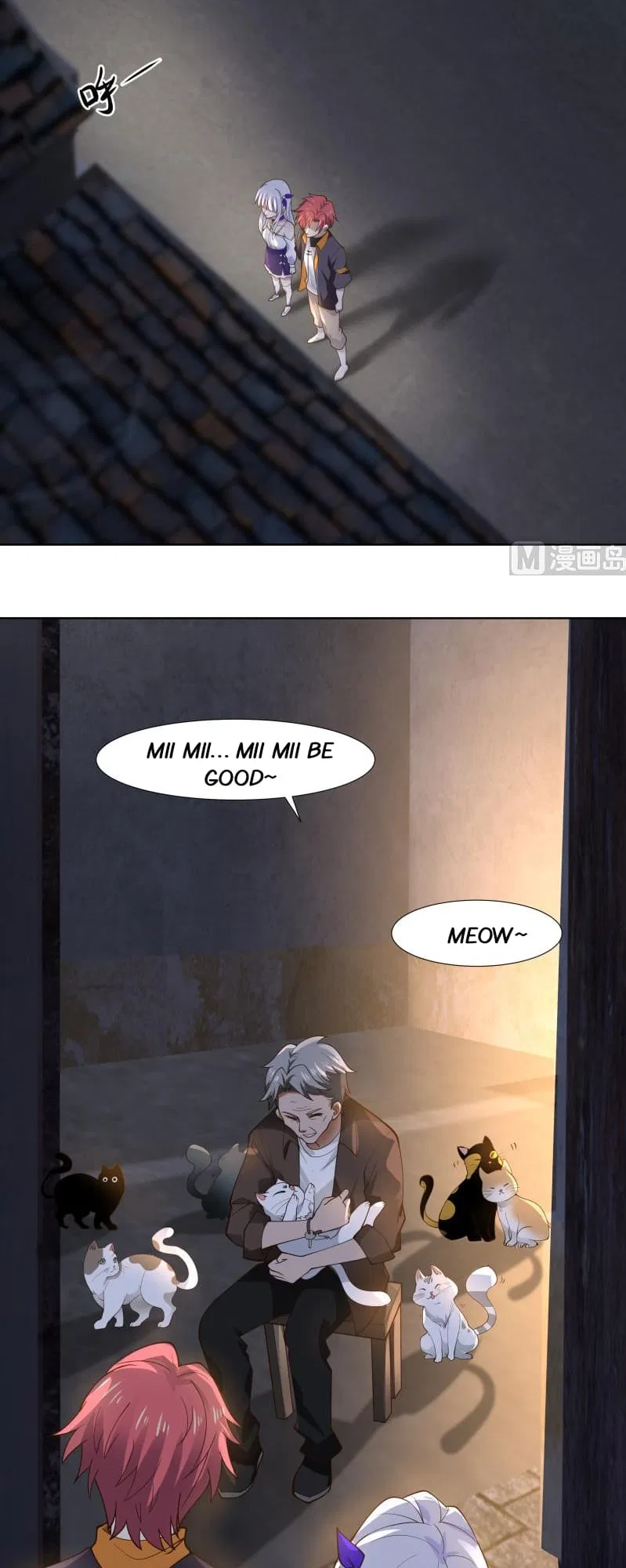 I Have A Dragon In My Body Chapter 459 – Page 5