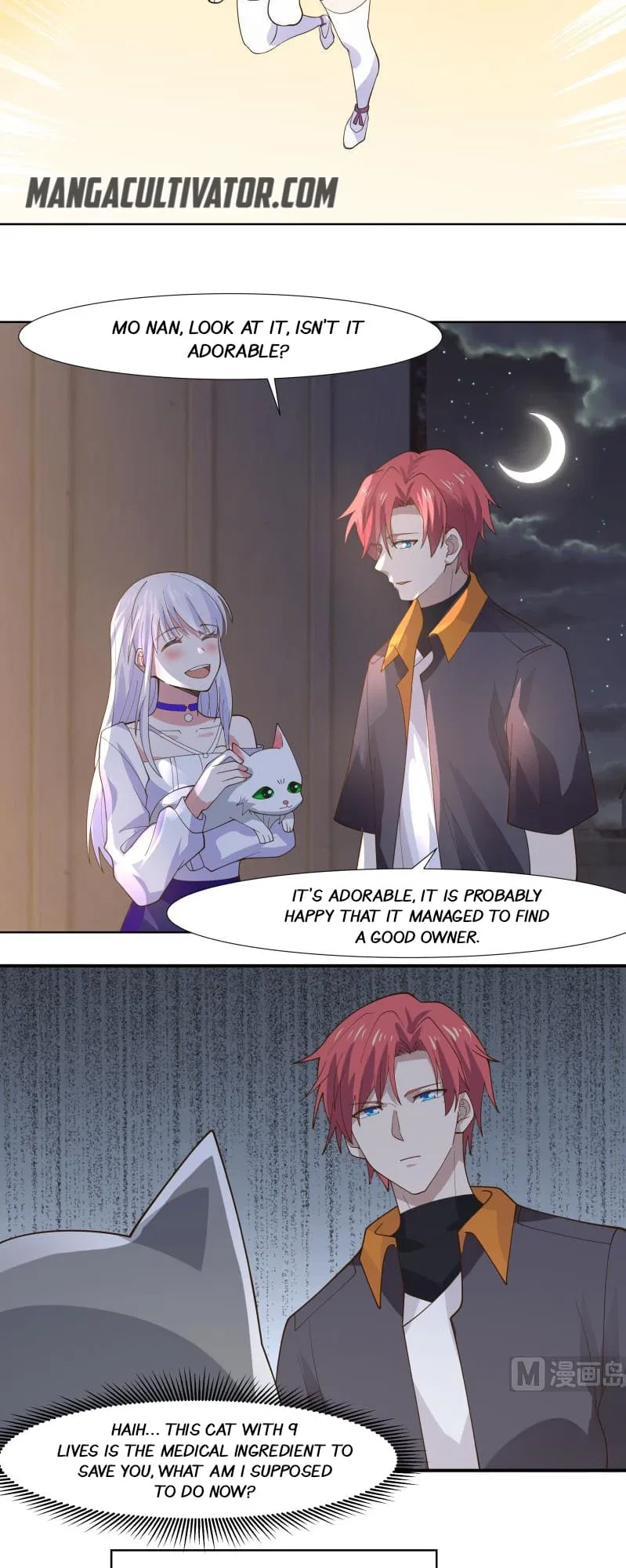 I Have A Dragon In My Body Chapter 459 – Page 9