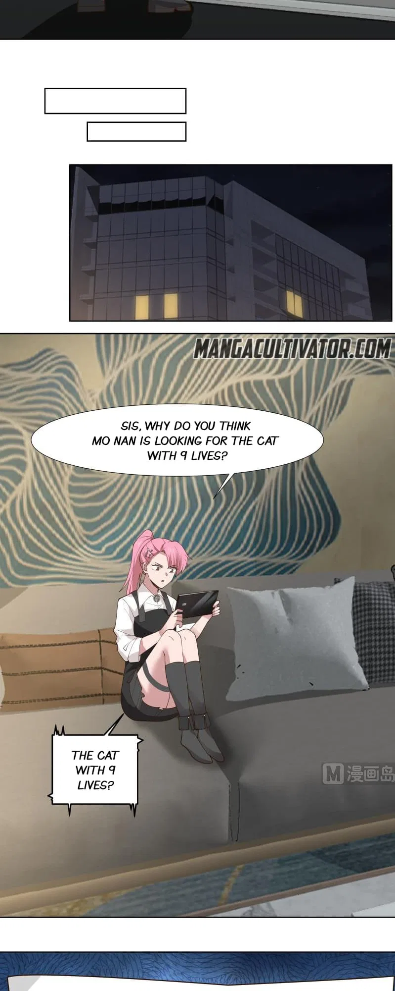 I Have A Dragon In My Body Chapter 459 – Page 11