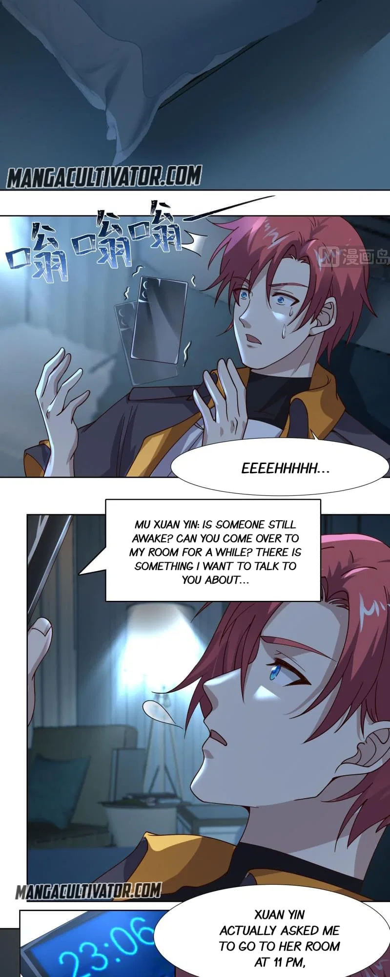 I Have A Dragon In My Body Chapter 458 – Page 2