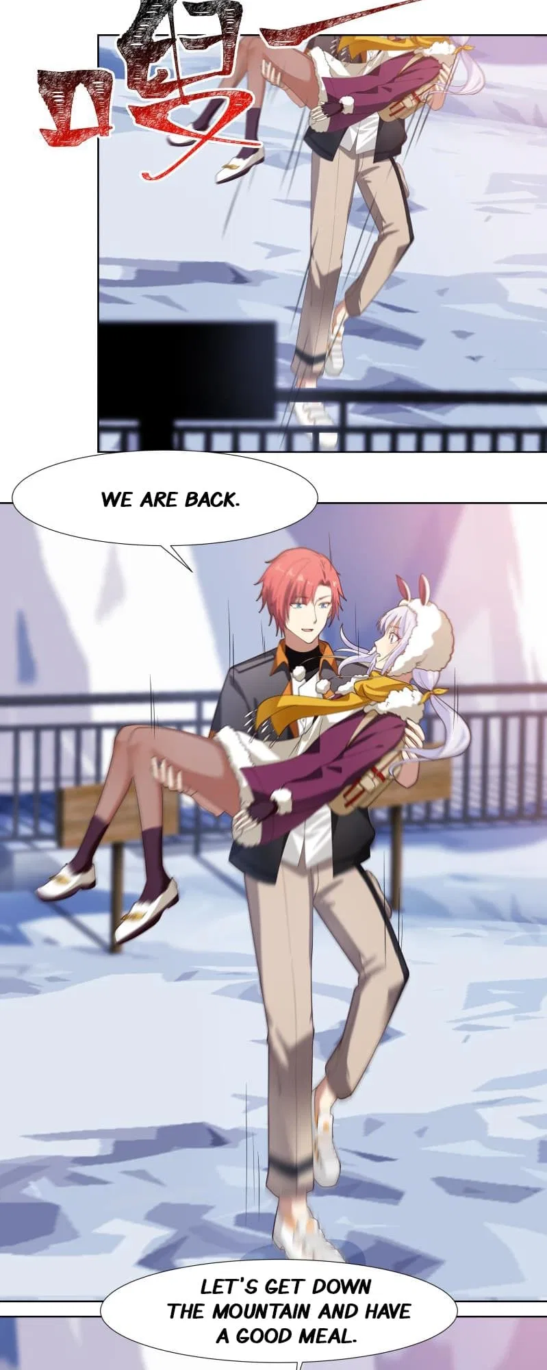 I Have A Dragon In My Body Chapter 456 – Page 2
