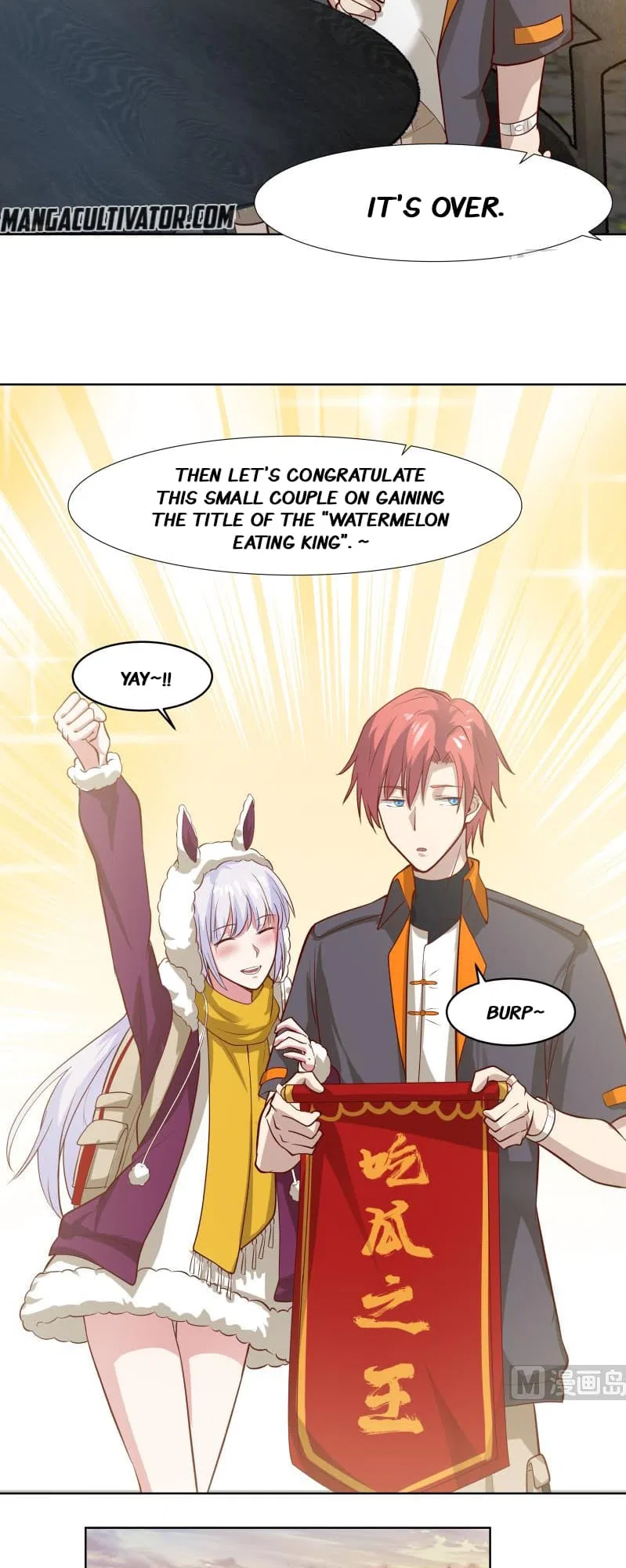 I Have A Dragon In My Body Chapter 456 – Page 9