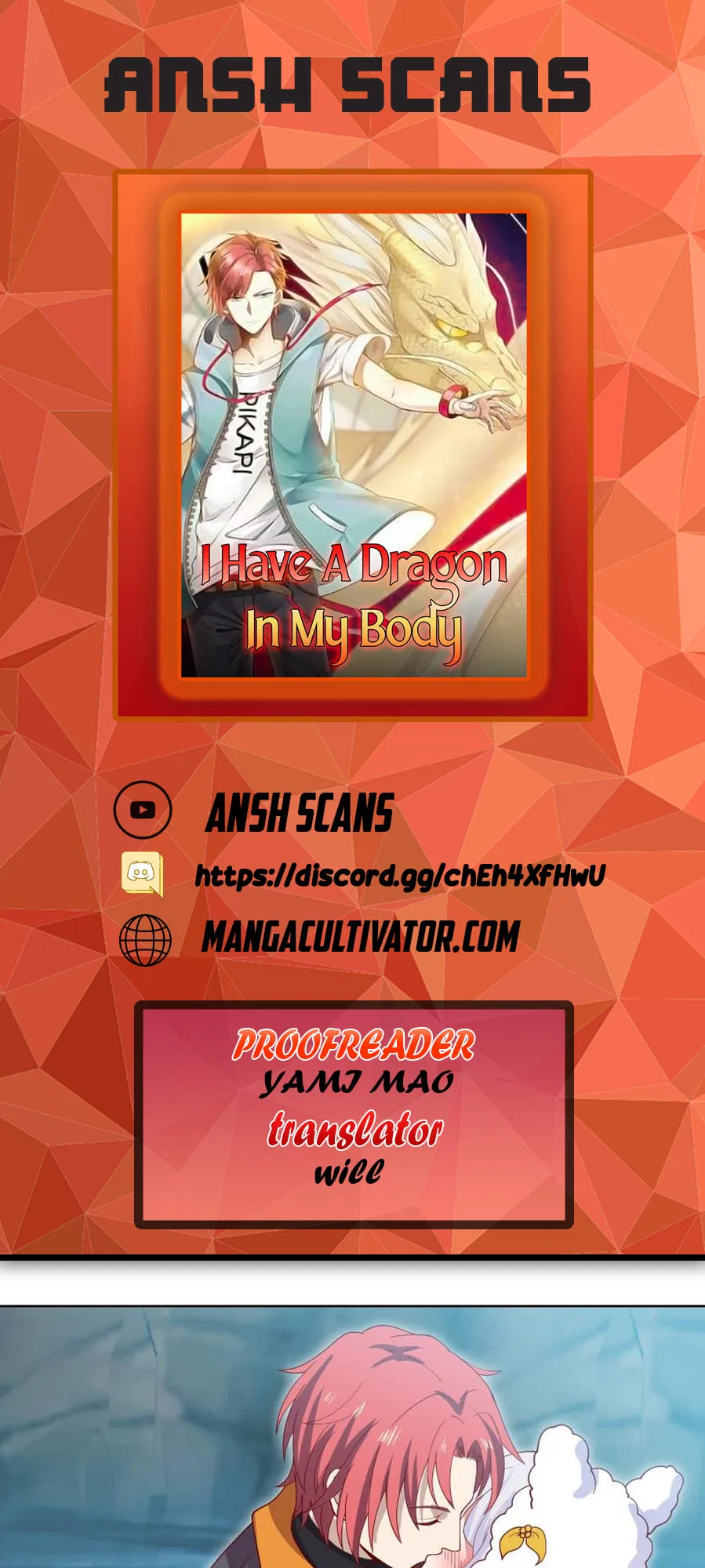 I Have A Dragon In My Body Chapter 455 – Page 1