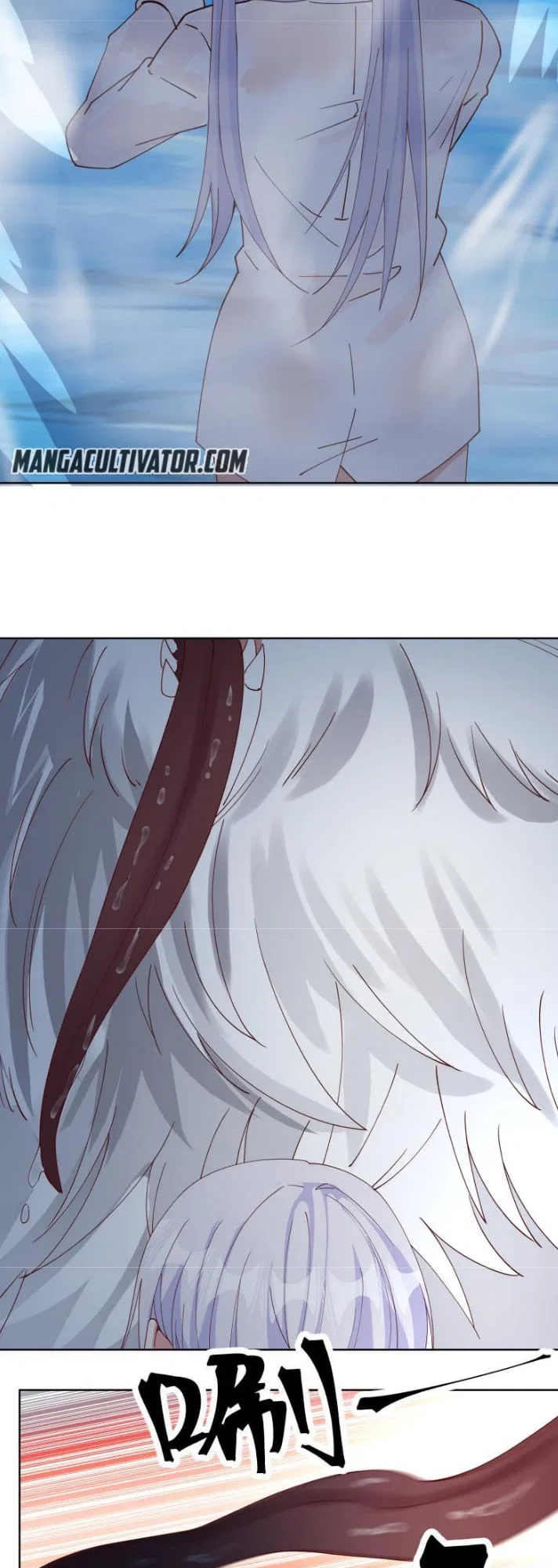 I Have A Dragon In My Body Chapter 454 – Page 3