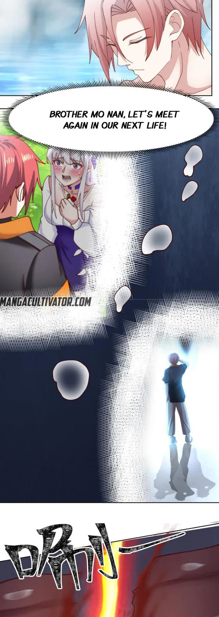 I Have A Dragon In My Body Chapter 454 – Page 6