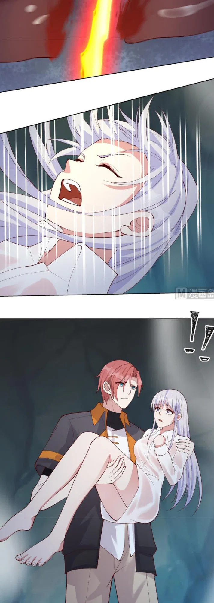 I Have A Dragon In My Body Chapter 454 – Page 7