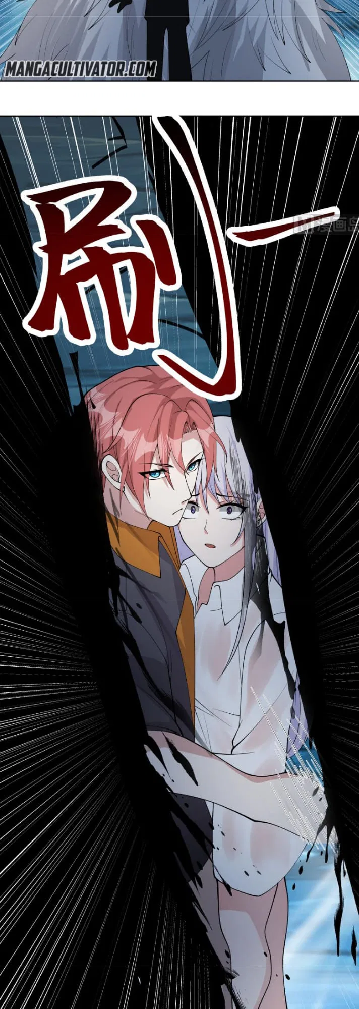 I Have A Dragon In My Body Chapter 454 – Page 9