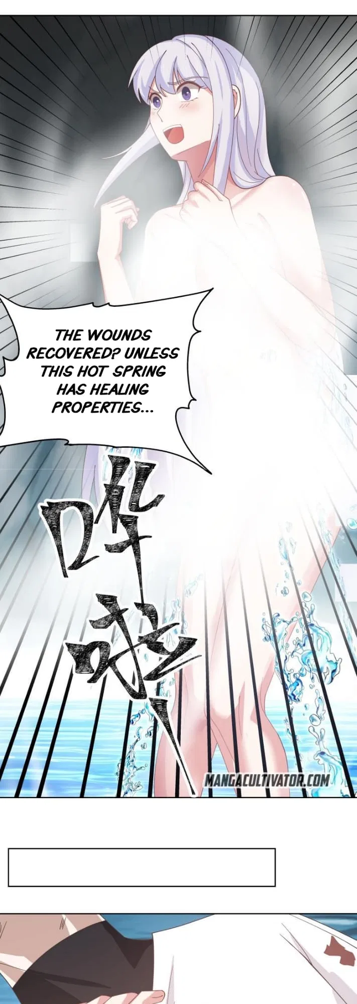 I Have A Dragon In My Body Chapter 453 – Page 6
