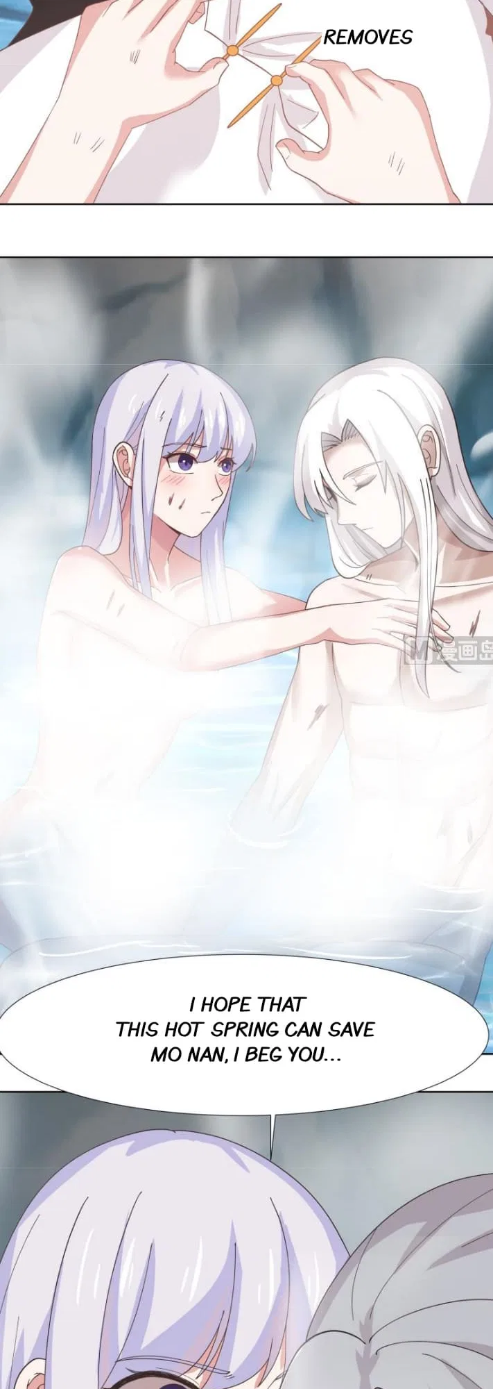 I Have A Dragon In My Body Chapter 453 – Page 7