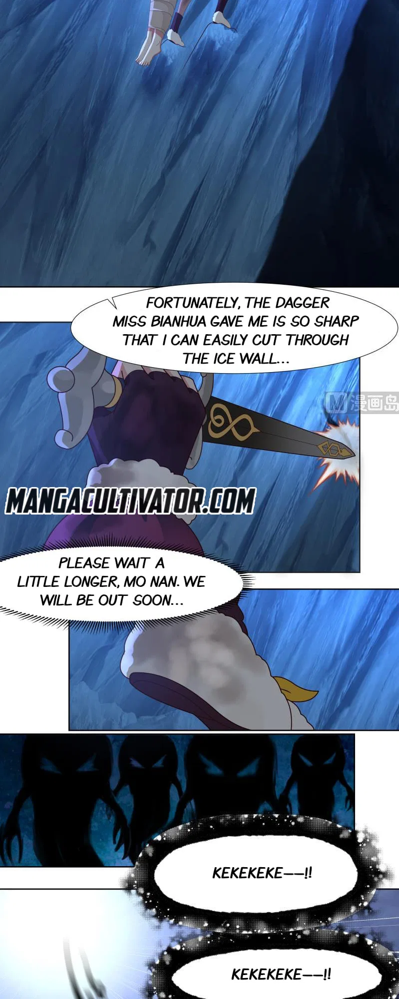 I Have A Dragon In My Body Chapter 452 – Page 2
