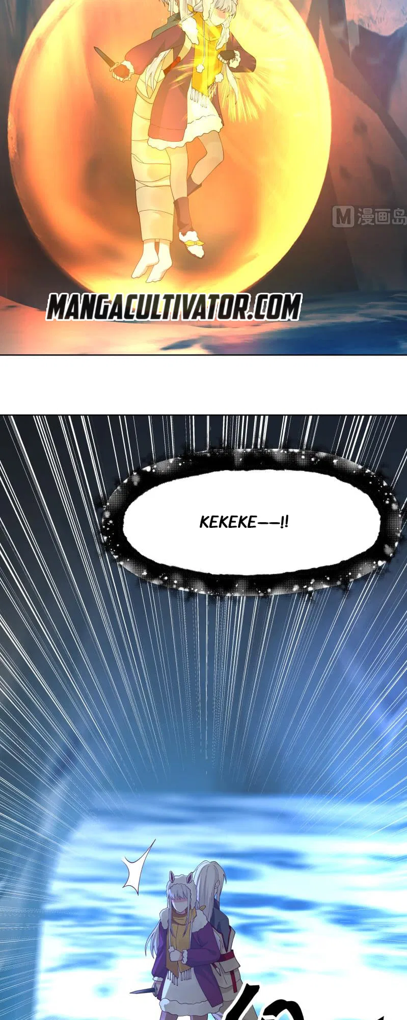 I Have A Dragon In My Body Chapter 452 – Page 6