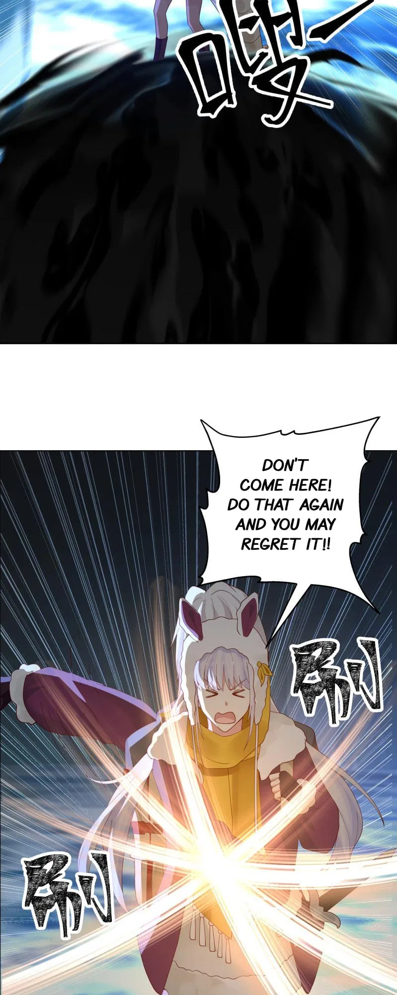 I Have A Dragon In My Body Chapter 452 – Page 7