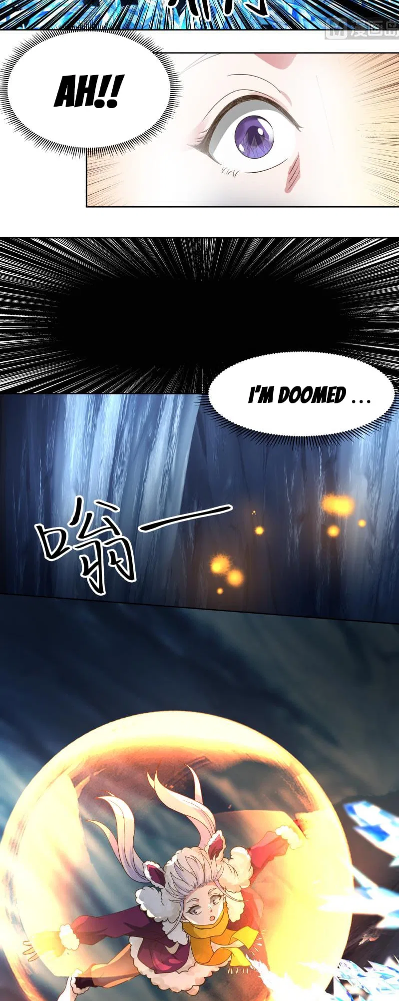 I Have A Dragon In My Body Chapter 449 – Page 10
