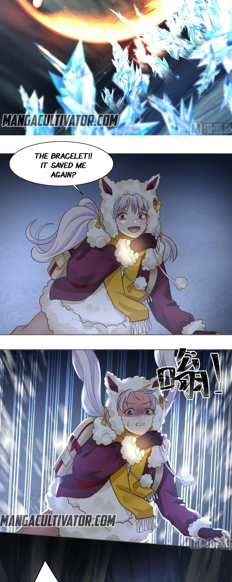 I Have A Dragon In My Body Chapter 449 – Page 11