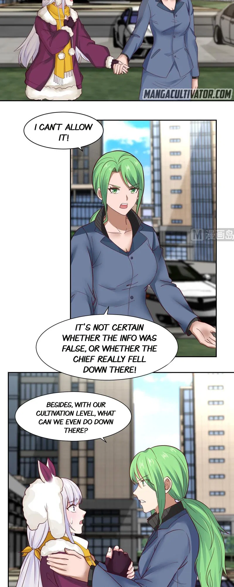 I Have A Dragon In My Body Chapter 448 – Page 2