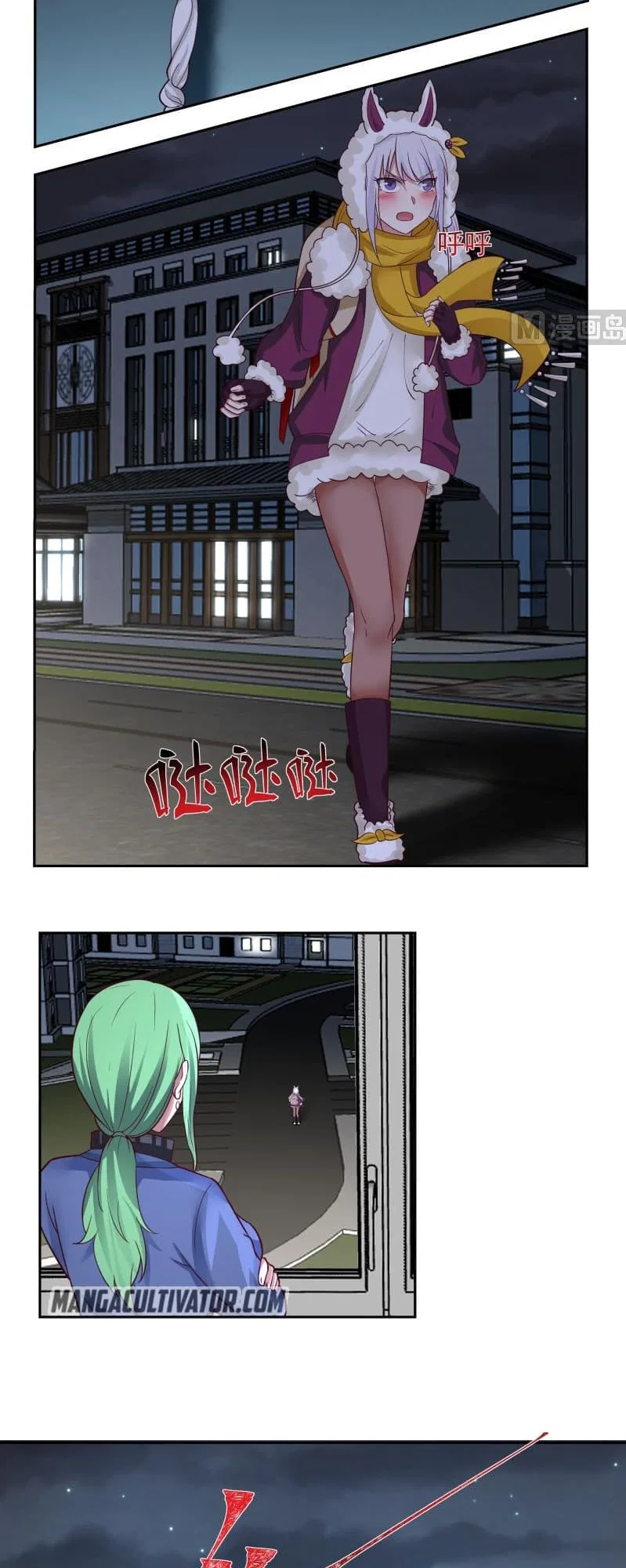 I Have A Dragon In My Body Chapter 448 – Page 6