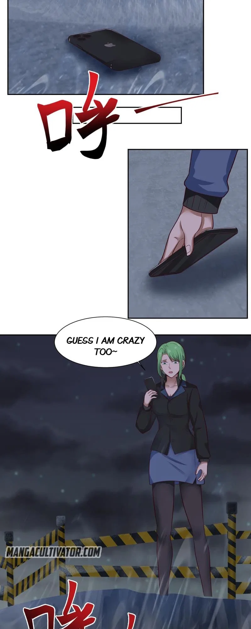 I Have A Dragon In My Body Chapter 448 – Page 12