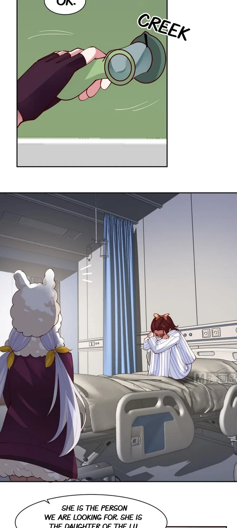 I Have A Dragon In My Body Chapter 447 – Page 4