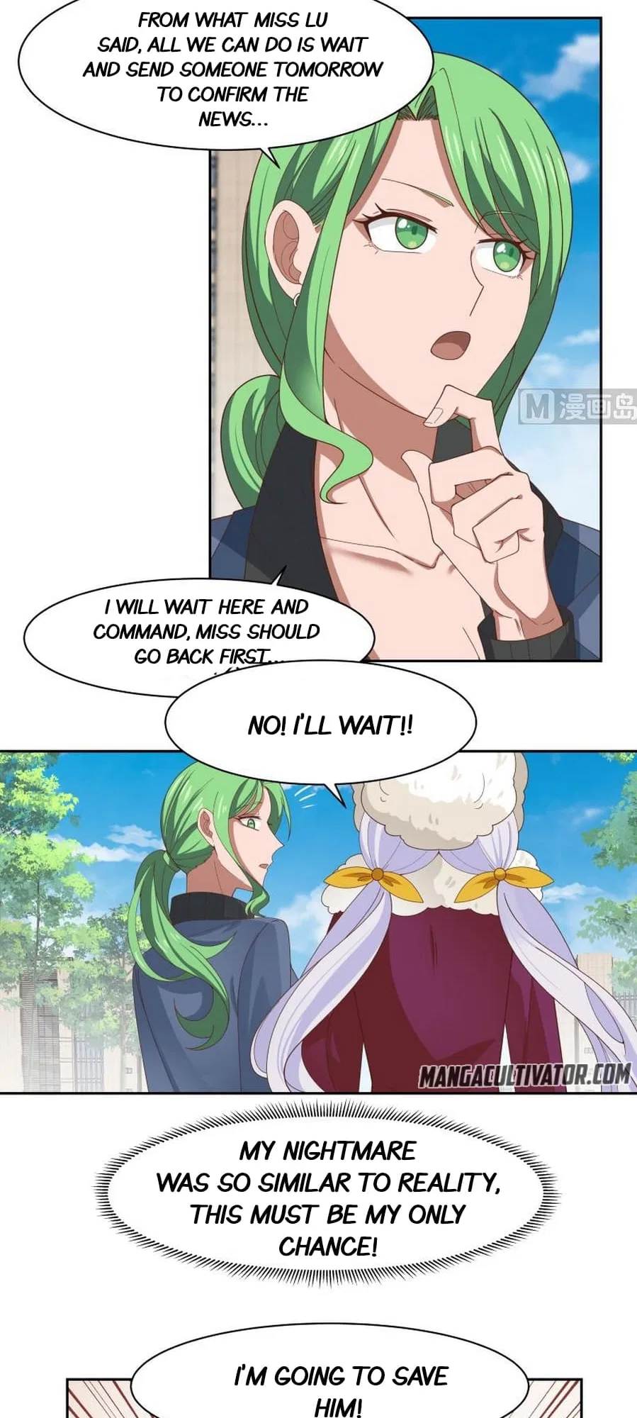 I Have A Dragon In My Body Chapter 447 – Page 13