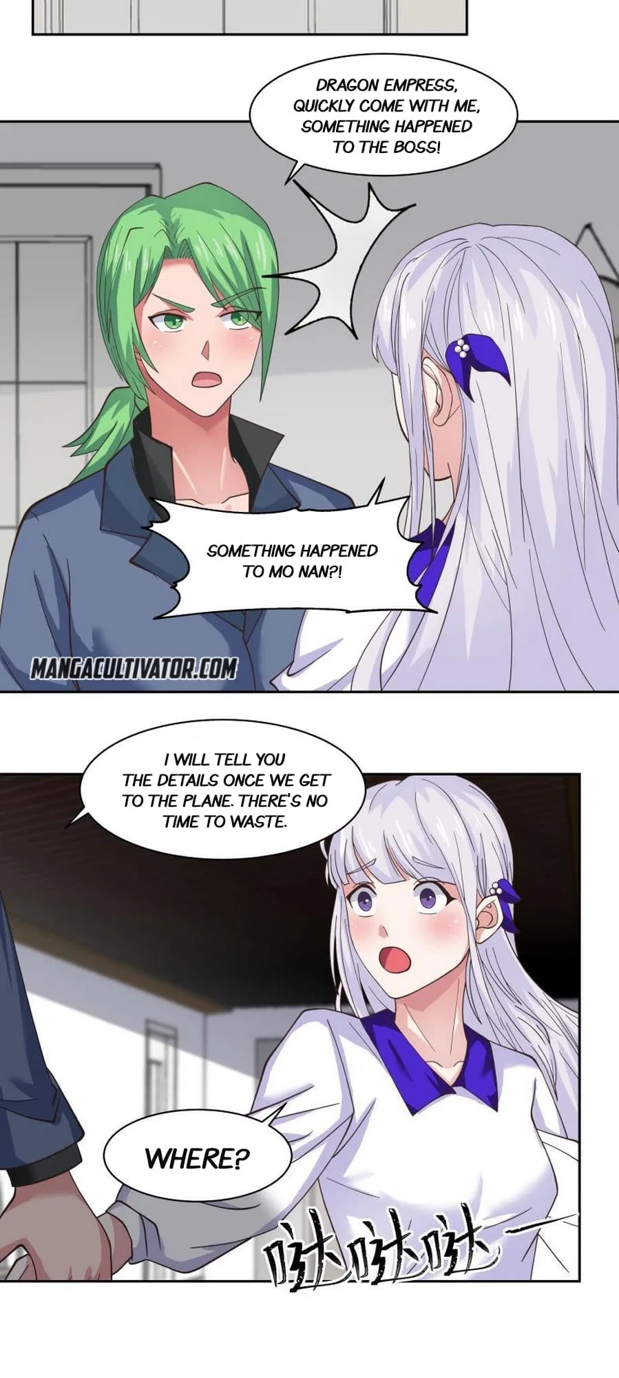 I Have A Dragon In My Body Chapter 446 – Page 5