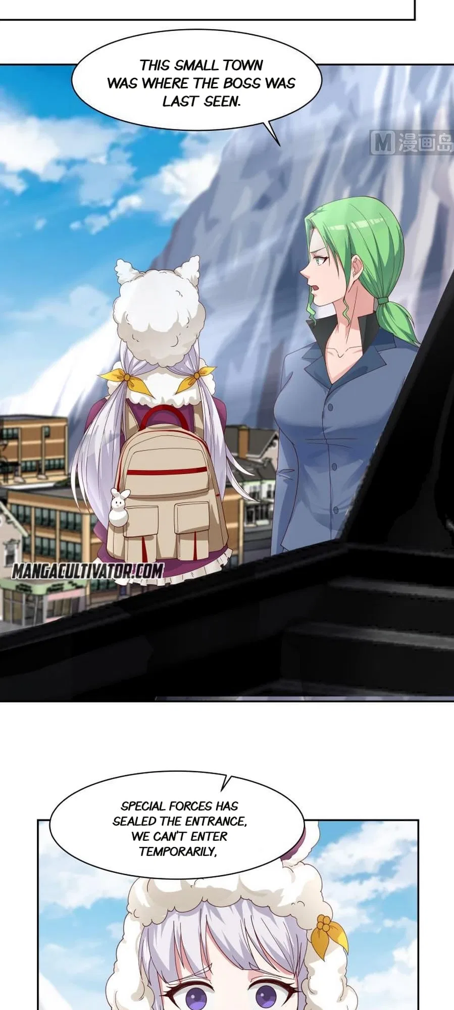 I Have A Dragon In My Body Chapter 446 – Page 11