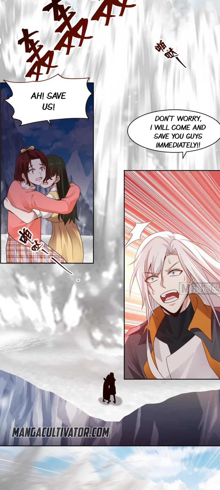 I Have A Dragon In My Body Chapter 445 – Page 2