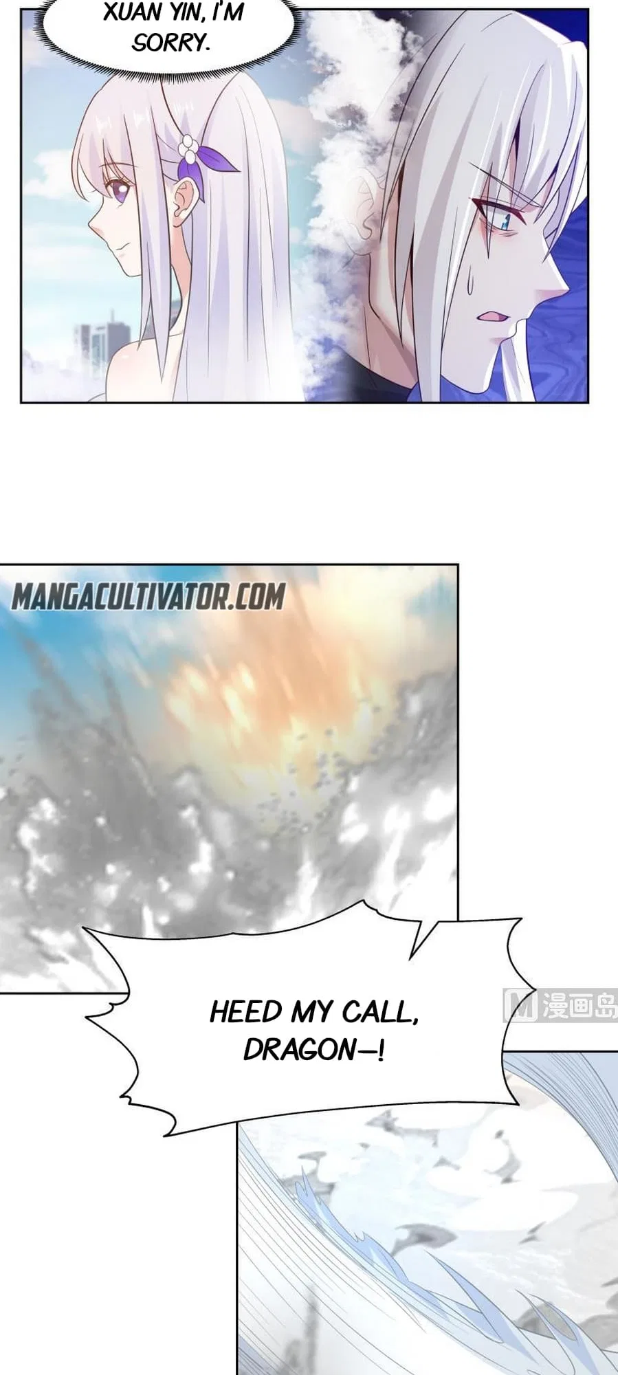 I Have A Dragon In My Body Chapter 445 – Page 4