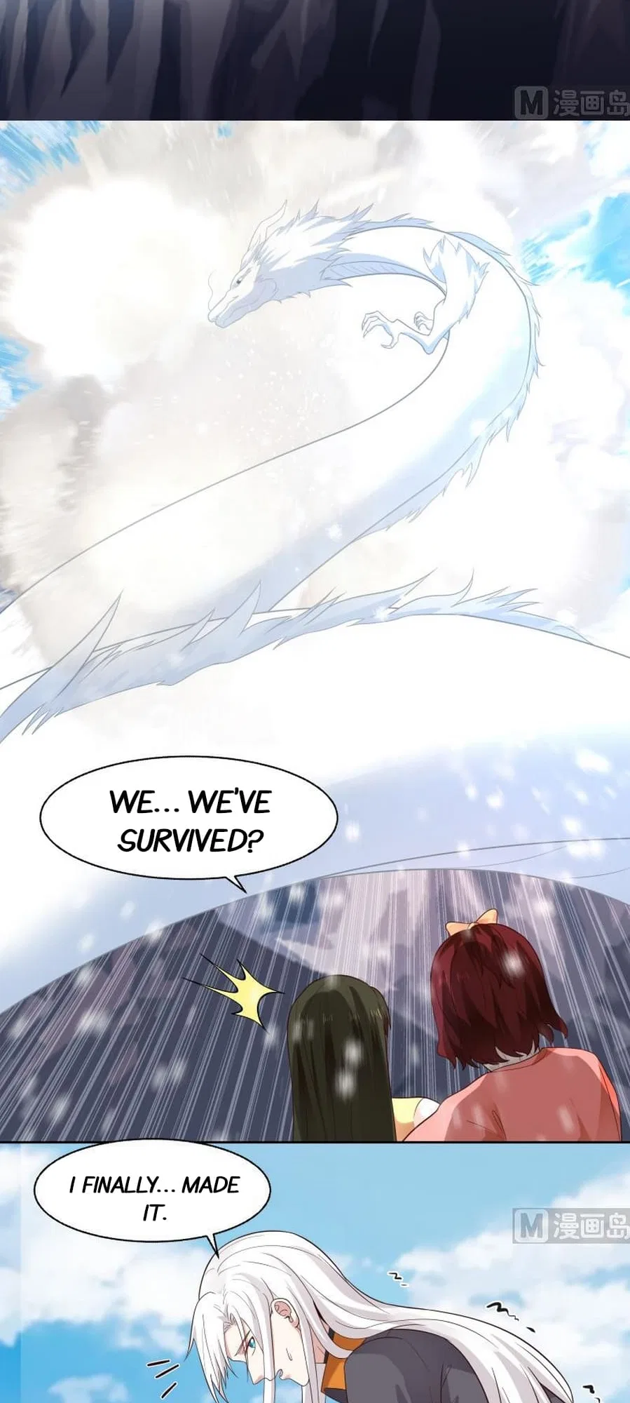 I Have A Dragon In My Body Chapter 445 – Page 6