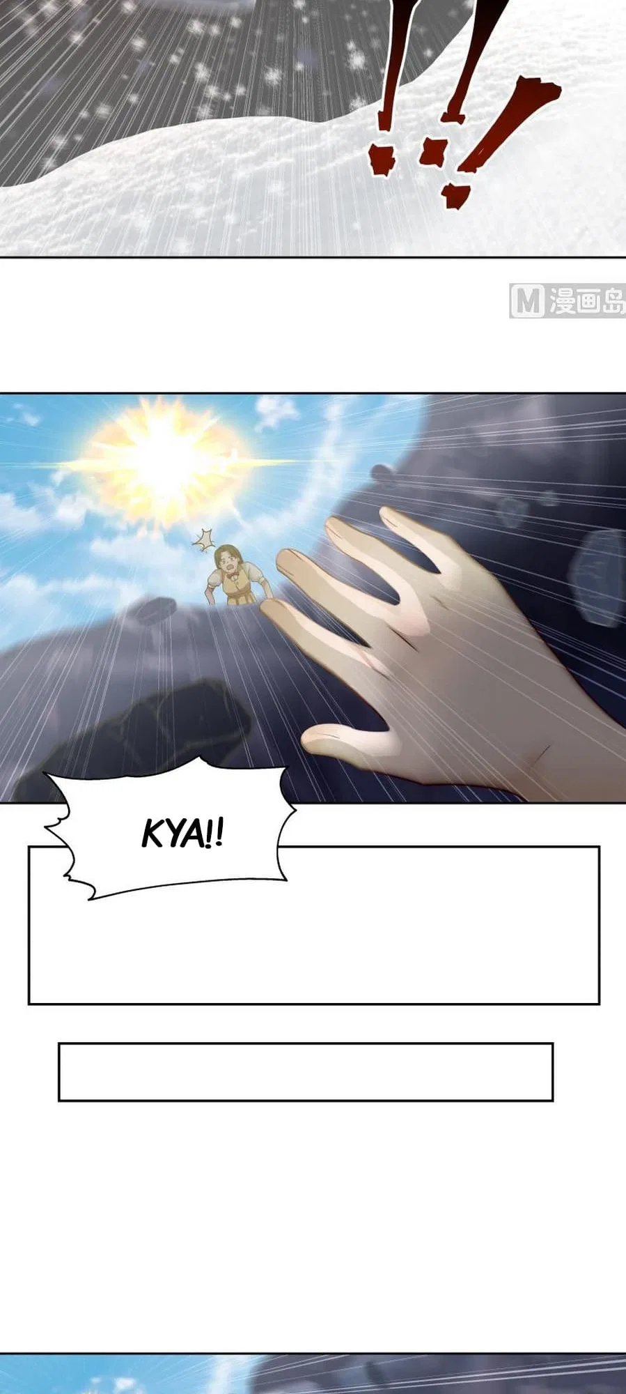 I Have A Dragon In My Body Chapter 445 – Page 8