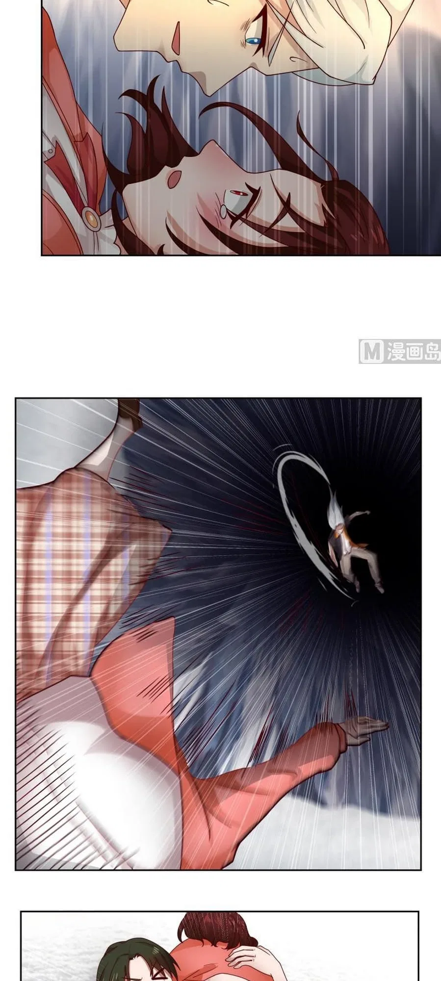 I Have A Dragon In My Body Chapter 445 – Page 10