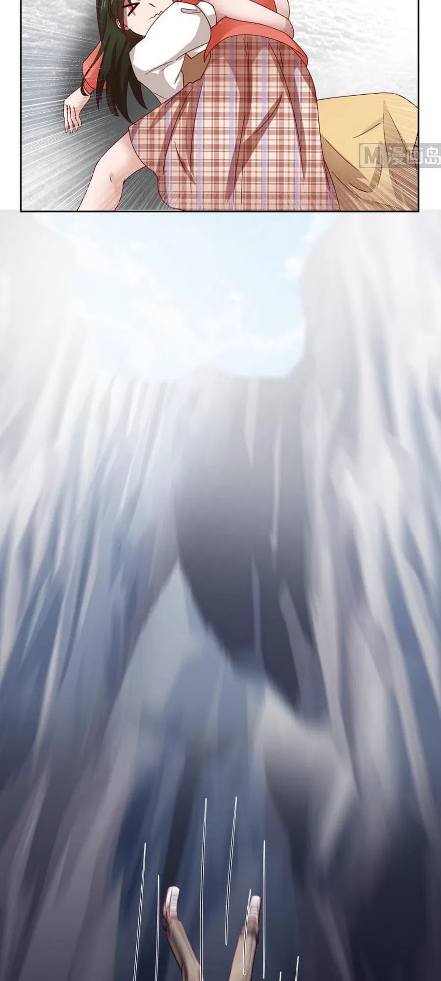 I Have A Dragon In My Body Chapter 445 – Page 11