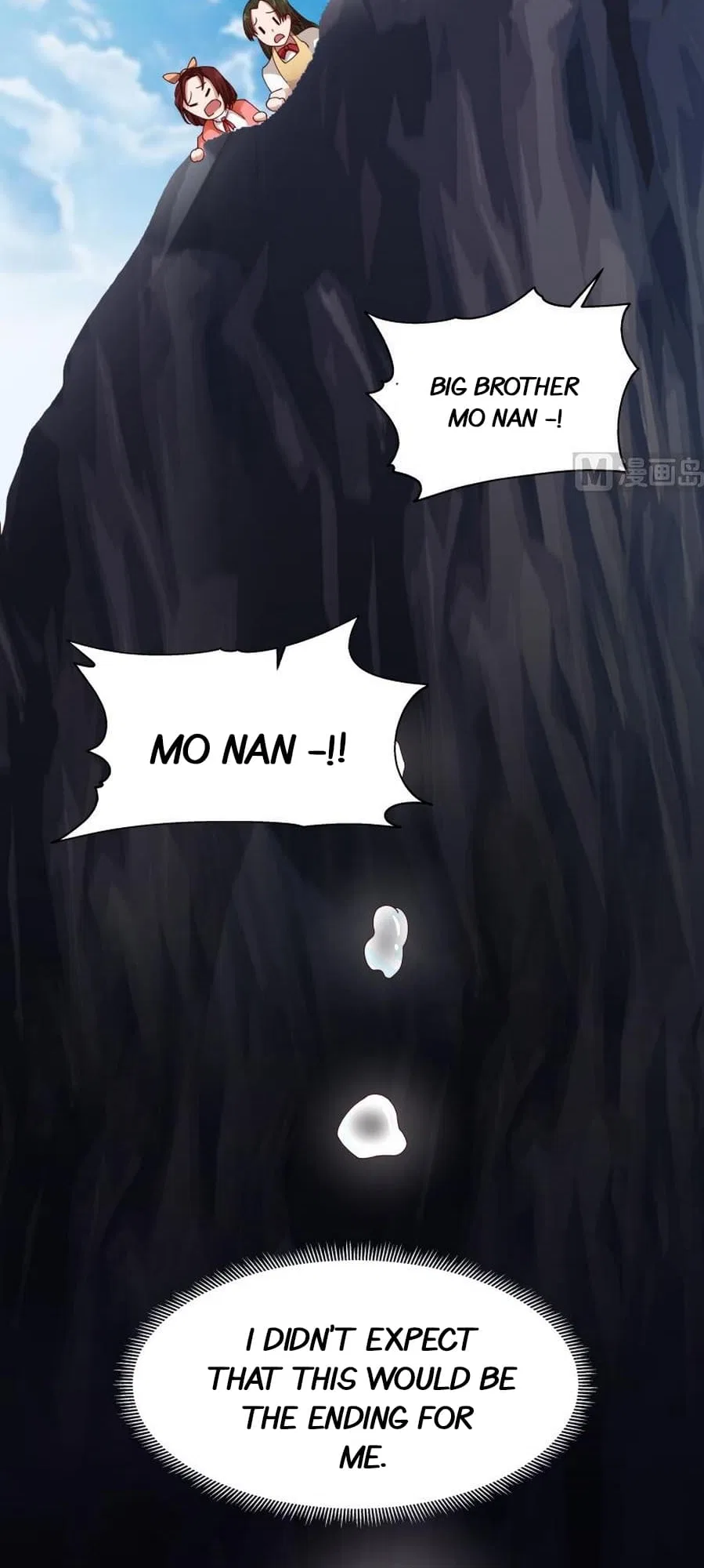 I Have A Dragon In My Body Chapter 445 – Page 13