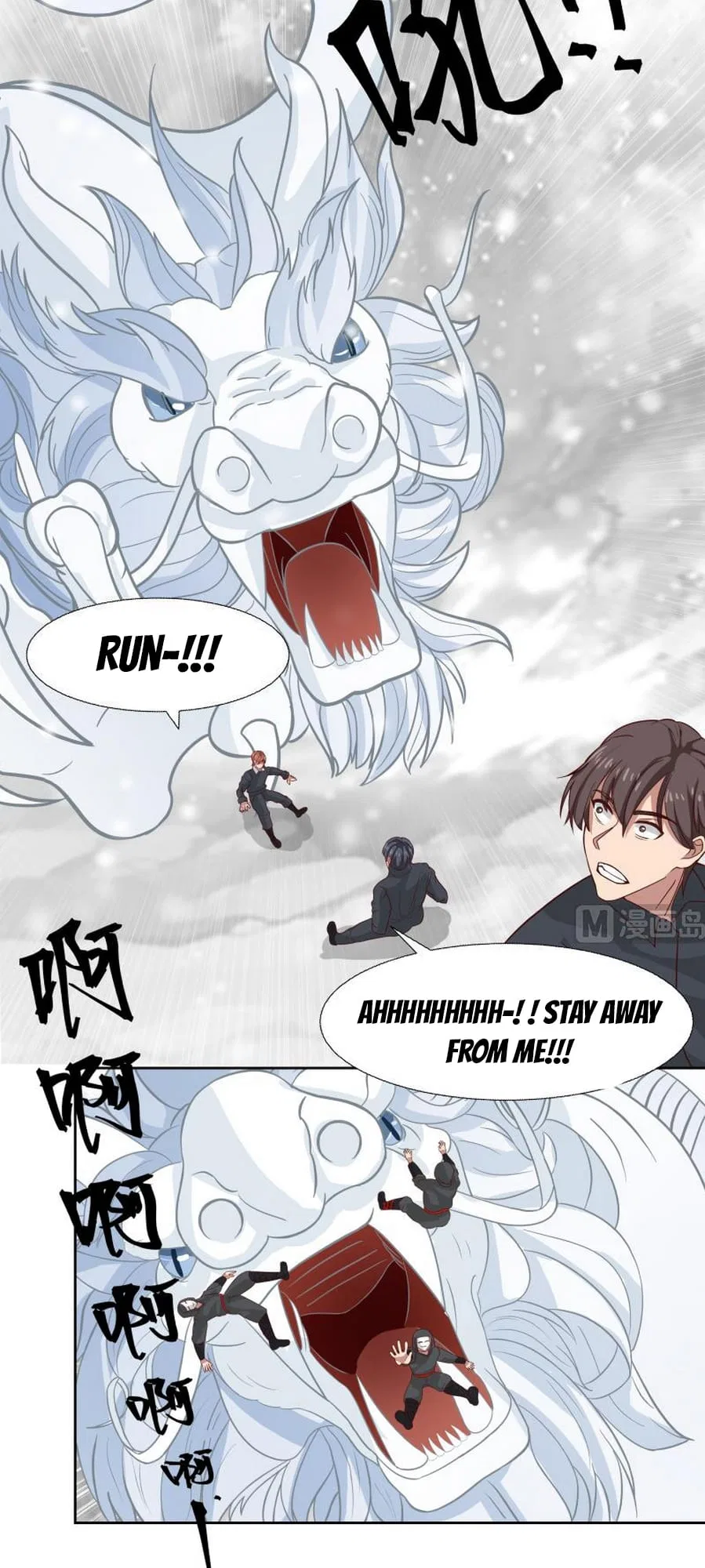 I Have A Dragon In My Body Chapter 444 – Page 2