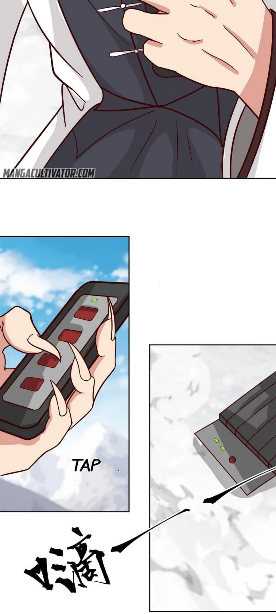 I Have A Dragon In My Body Chapter 444 – Page 5