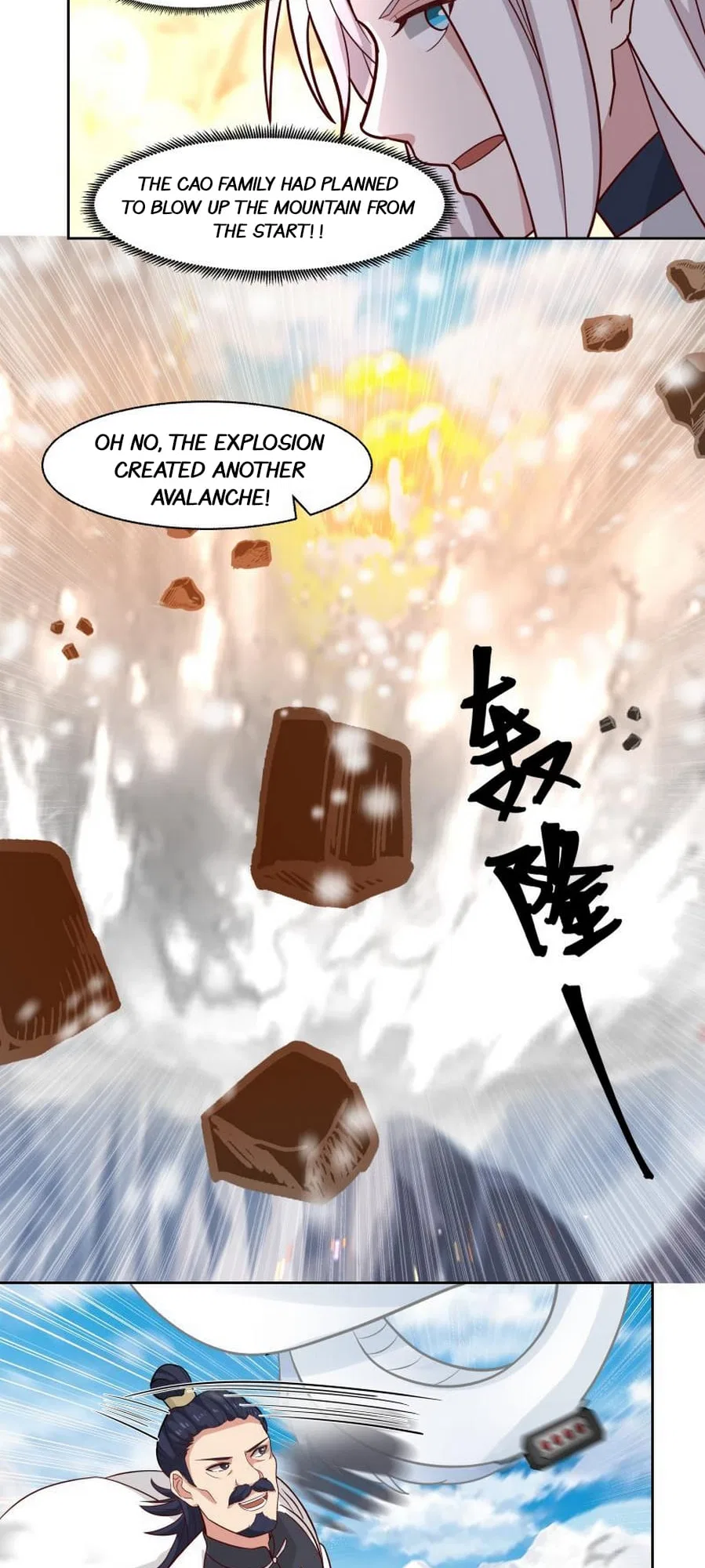 I Have A Dragon In My Body Chapter 444 – Page 7