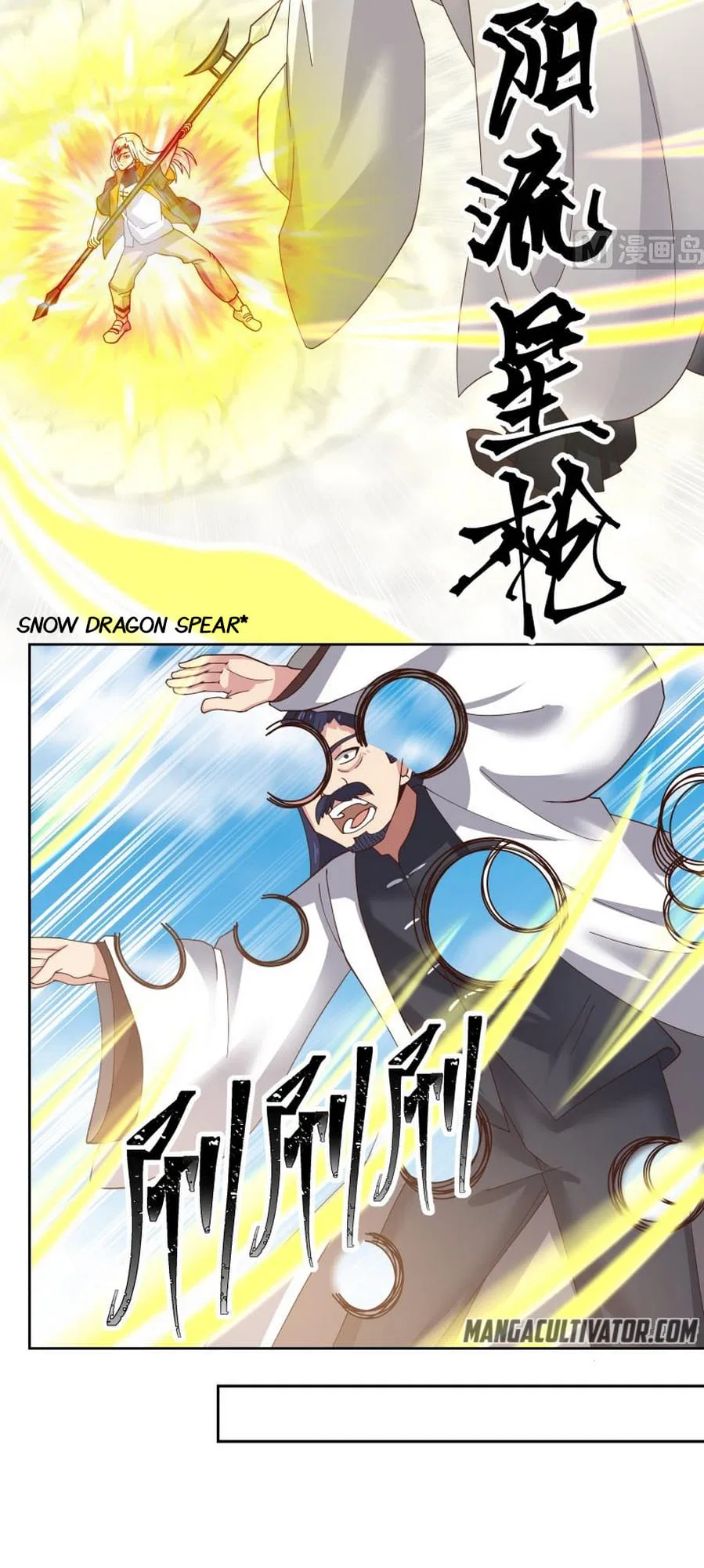 I Have A Dragon In My Body Chapter 444 – Page 11