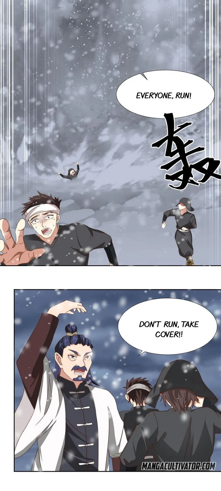I Have A Dragon In My Body Chapter 443 – Page 2