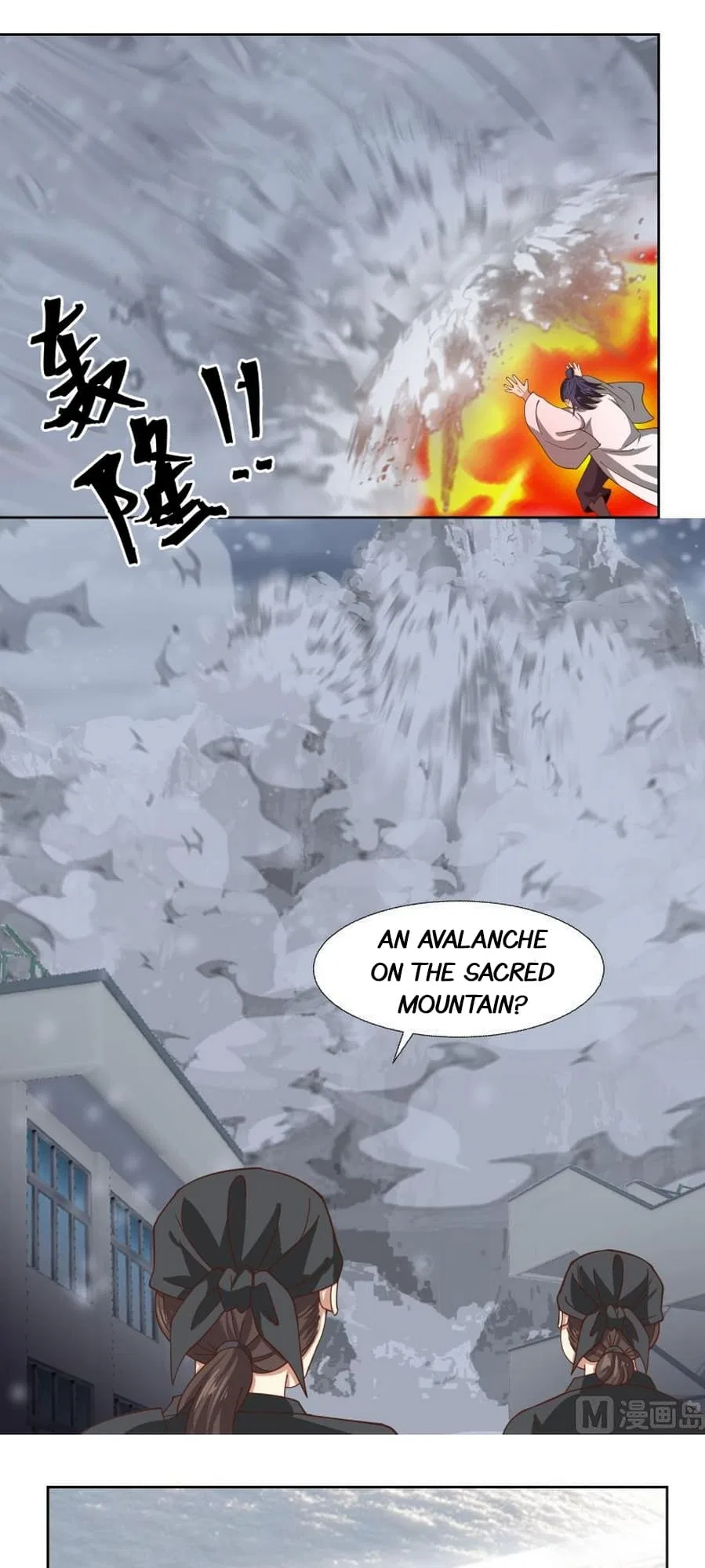 I Have A Dragon In My Body Chapter 443 – Page 3
