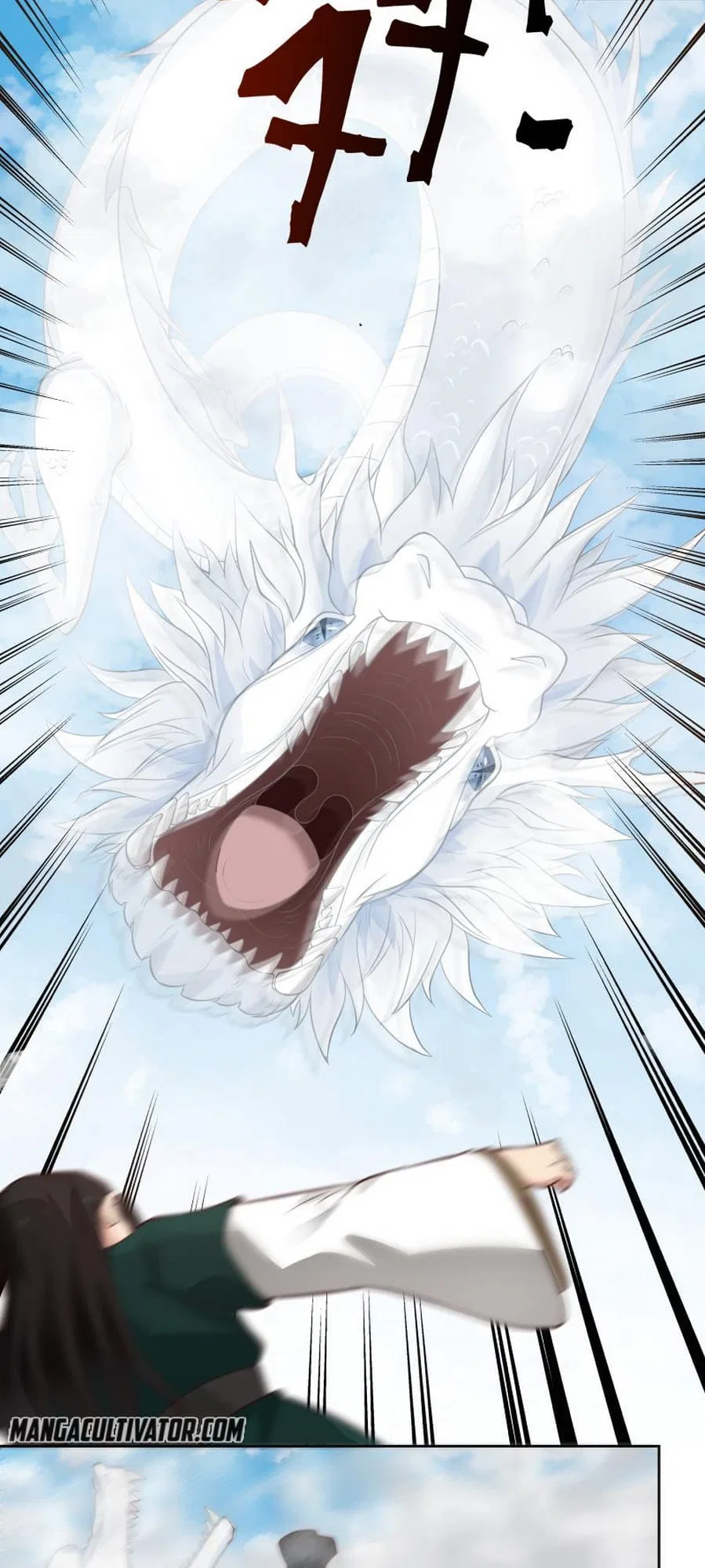 I Have A Dragon In My Body Chapter 443 – Page 9