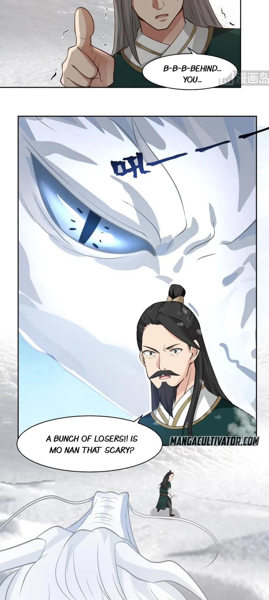 I Have A Dragon In My Body Chapter 443 – Page 11