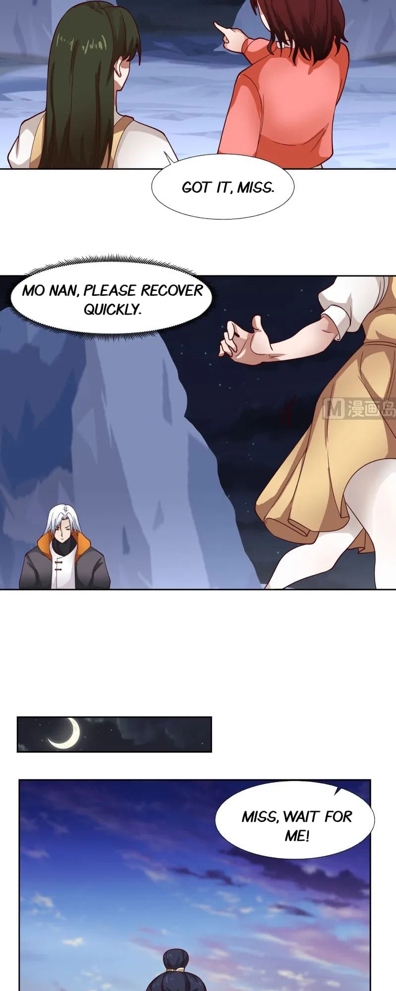 I Have A Dragon In My Body Chapter 442 – Page 6