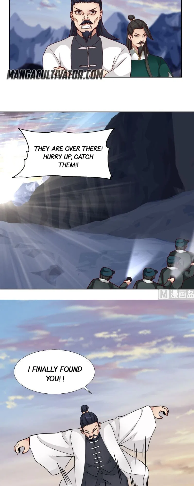 I Have A Dragon In My Body Chapter 442 – Page 7