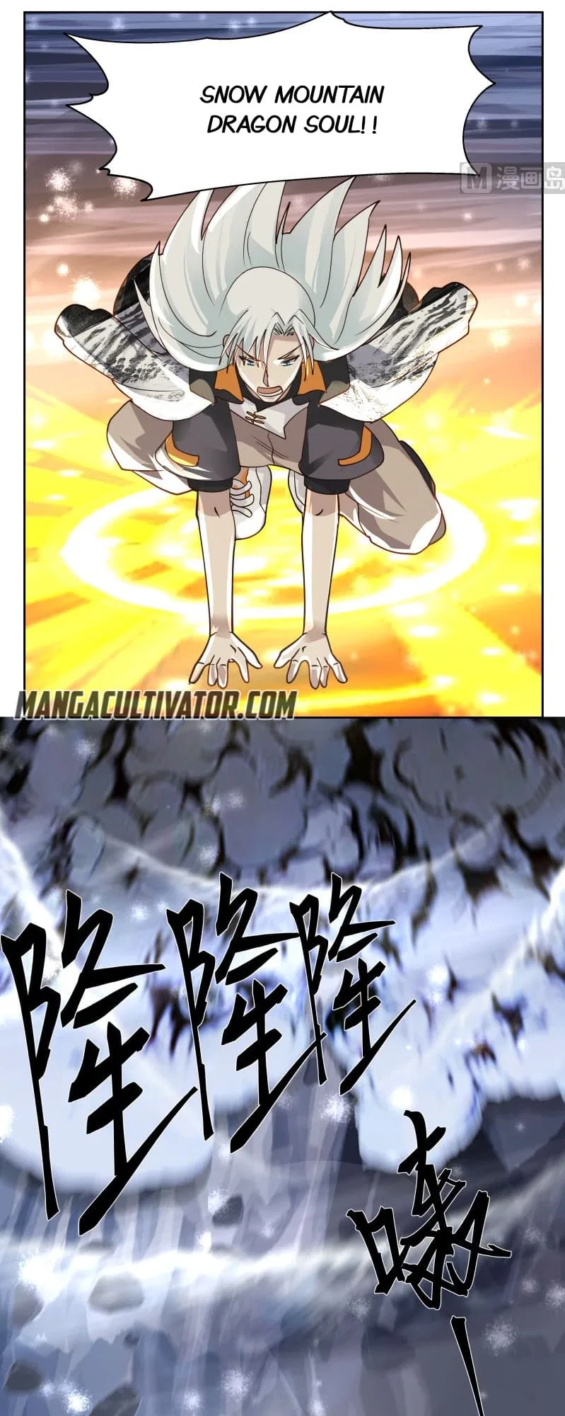 I Have A Dragon In My Body Chapter 442 – Page 12