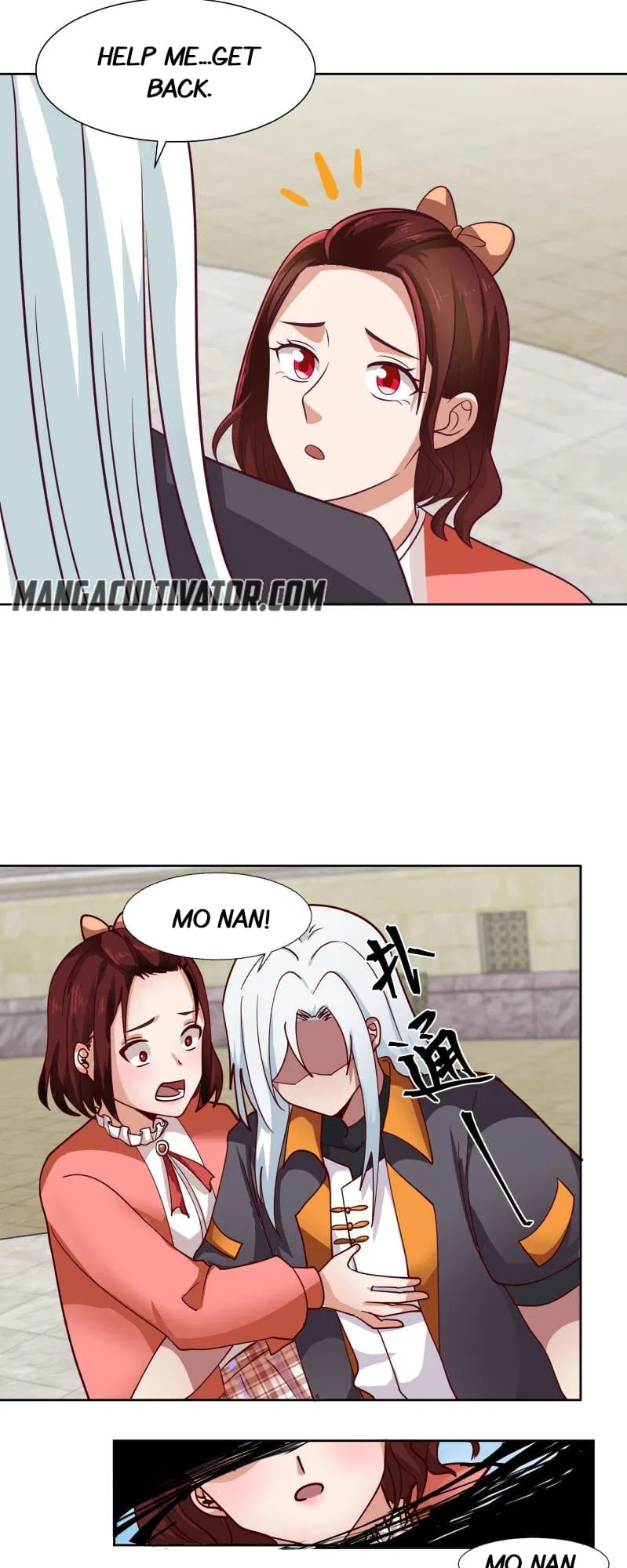 I Have A Dragon In My Body Chapter 441 – Page 5